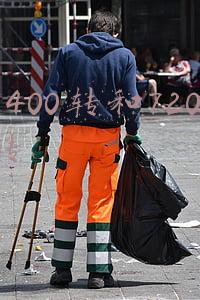 5400转和7200转区别多大(电脑硬盘转速怎么看)