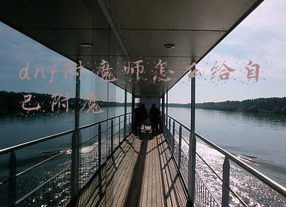 dnf附魔师怎么给自己附魔