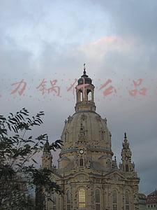 电压力锅品牌(电高压锅牌子有哪些)
