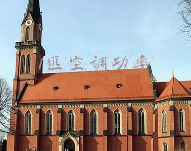 一匹空调几瓦(一匹等于多少瓦？大部分电器功率单位用瓦，为何空调要用匹？)