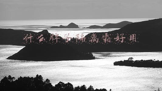 什么牌子隔离霜好用
