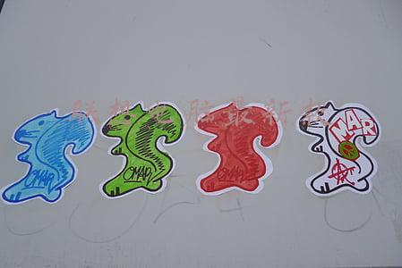 联想电脑最新款