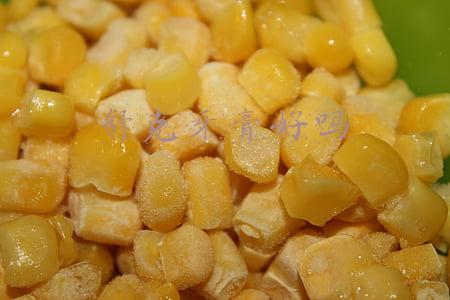 舒客舒克牙膏怎么样(“舒客”牙膏撞名“舒克贝塔”，是巧合还是侵权？)
