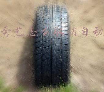 爱奇艺怎么取消自动续费