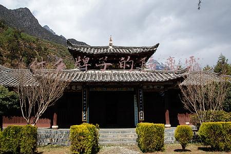 什么牌子的隔离霜