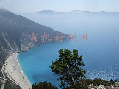 商机好项目投资小(“藏”在小区里的3大创业机会，投资成本小，几乎人人都能做)