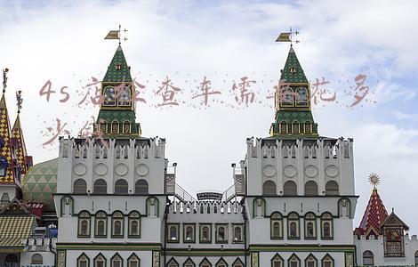 4s店检查车需要花多少钱