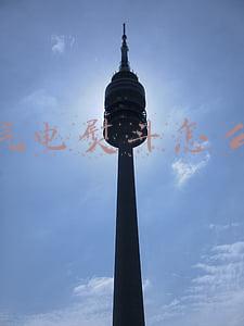 蒸汽电熨斗怎么用