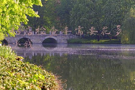 4s店车辆检查收费标准《4s店汽车检查收费吗》