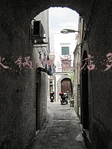 北龙牛蛙火锅加盟《北龙牛蛙火锅加盟费》