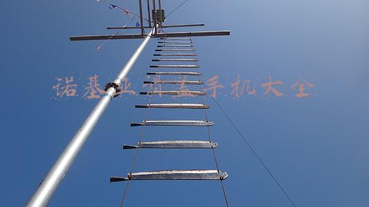 诺基亚滑盖手机大全