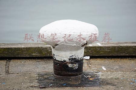 联想笔记本推荐