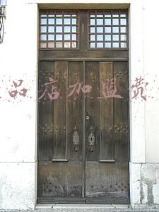 开个甜品店要投资多少，开一个甜品店,需要多少投资?