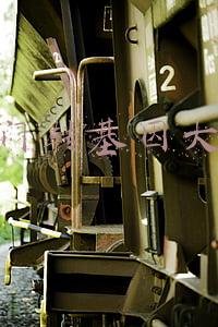 福临门转基因大豆油