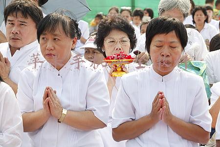 苹果手机安全软件在哪里(苹果 Safari 被曝重大 BUG！老司机上网痕迹全暴露了)