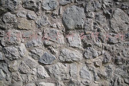 手机内存卡什么牌子好