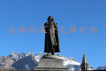 英雄联盟今天维护多久(LOL英雄联盟今天停机维护到几点？削弱/增强英雄全览)