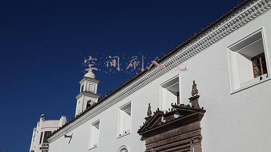 空间刷人气在线刷(QQ群招嫖利益链：“小姐”、组织者、中间人线上分成)