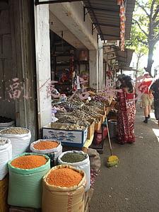 开一个副食店需要多少钱_开一个副食店2万够吗