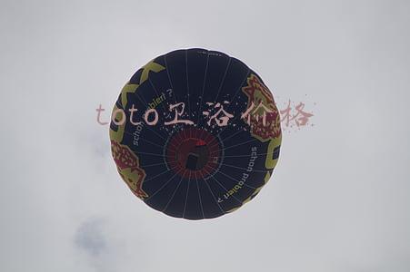 toto卫浴价格参考(toto马桶价格表 toto马桶的六大特点)
