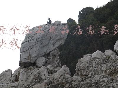 店群床上用品过滤词,床上用品店起名大全