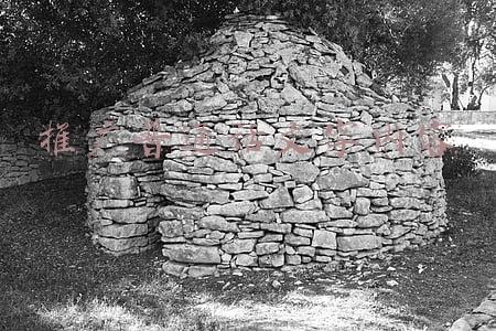 推广普通话文字内容50字(语言文字宣传｜大力推广普通话，规范使用语言文字)