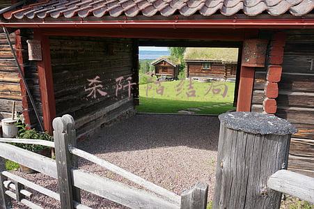 杀阡陌结局视频(花千骨：四个男人不同方式的爱，有两个女人爱得最卑微)