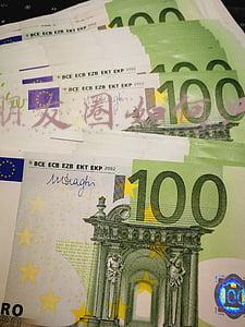 微信朋友圈如何只发文字
