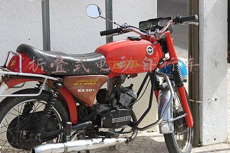 折叠式电动自行车
