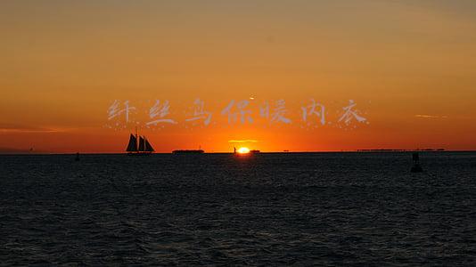 纤丝鸟保暖内衣
