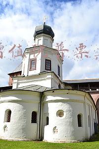 北京增值税普票真伪查询