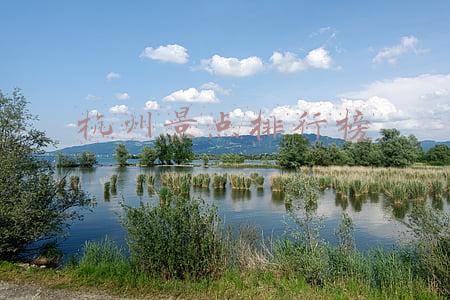 杭州景点排行榜