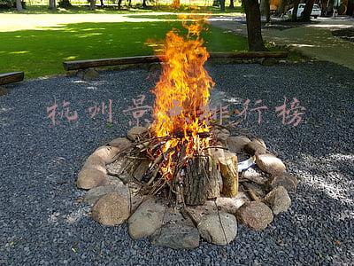 杭州装饰公司排行榜(杭州装修公司哪家好 杭州装修公司排名 杭州装修公司推荐)