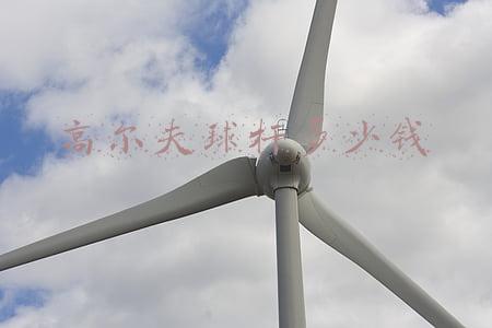 高尔夫球杆多少钱