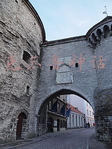 克苏鲁神话