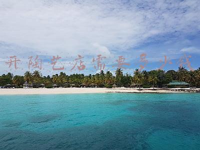 陶艺吧加盟店需投资多少钱-陶艺加盟店需要多少钱
