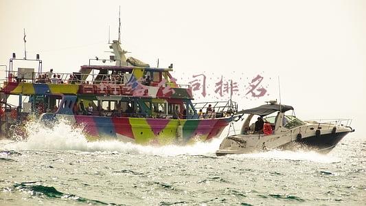 网络公司排名