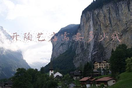 陶艺店生意好做吗:开陶艺店赚钱吗