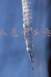 吃瓜是什么意思