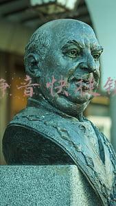 电脑静音快捷键(打开Win11功能和应用程序的快捷键有哪些？win11系统快捷键介绍)