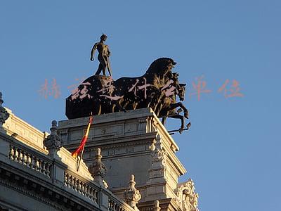 赫兹是什么单位米每秒(60Hz 90Hz 120Hz有啥区别？手机屏幕刷新率更高有用吗？)