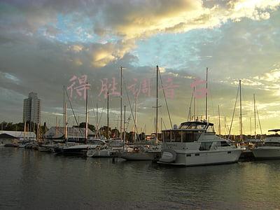 得胜调音台
