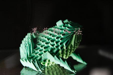 黑莓输入法