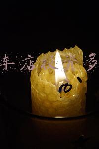 开个洗车店大概要投资多少钱-开个洗车店要多少钱