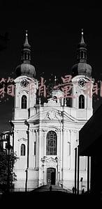 中怡康冰箱销量排名(中怡康29周冰箱年累计份额排行榜出炉 整体形势堪忧)