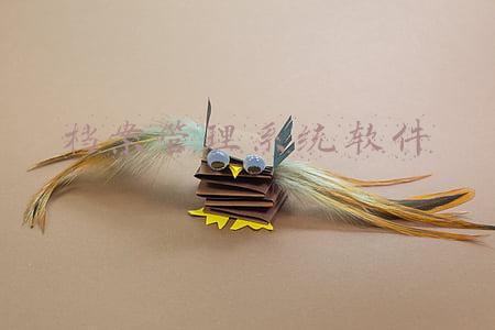 紫光启明电子档案管理系统软件(2021智博会)