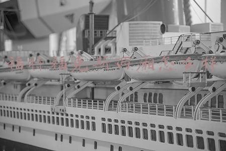 福特福克斯两厢怎么样