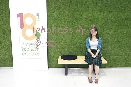 iphone5s屏幕多大