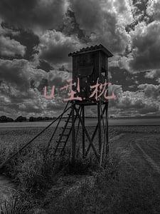 u型枕的正确枕法图片(如果你的旅行枕头不舒服，你可能戴错了)