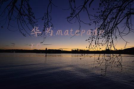 华为matepadpro10.8(华为MatePad Pro 10.8英寸评测：骁龙870+鸿蒙OS 2目前最强平板电脑)